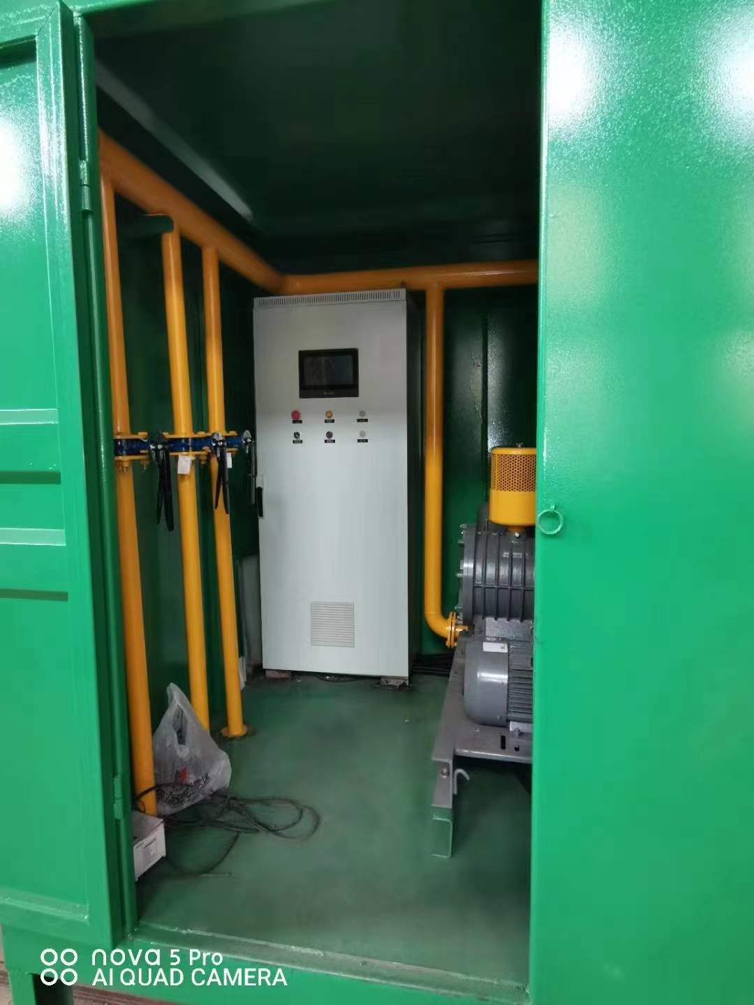 道里一体化高效絮凝沉淀池